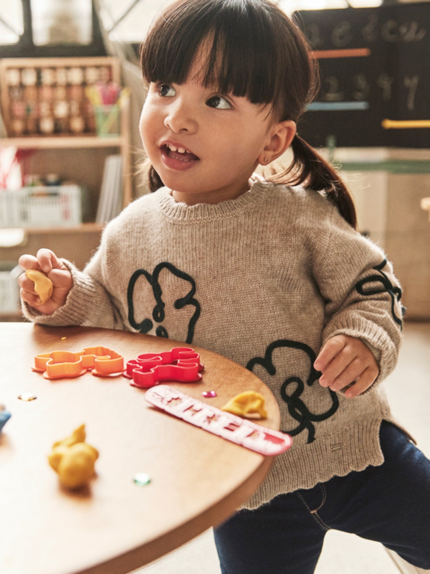 Maglia Bimba Beige 2355/25 - NANU' BABY