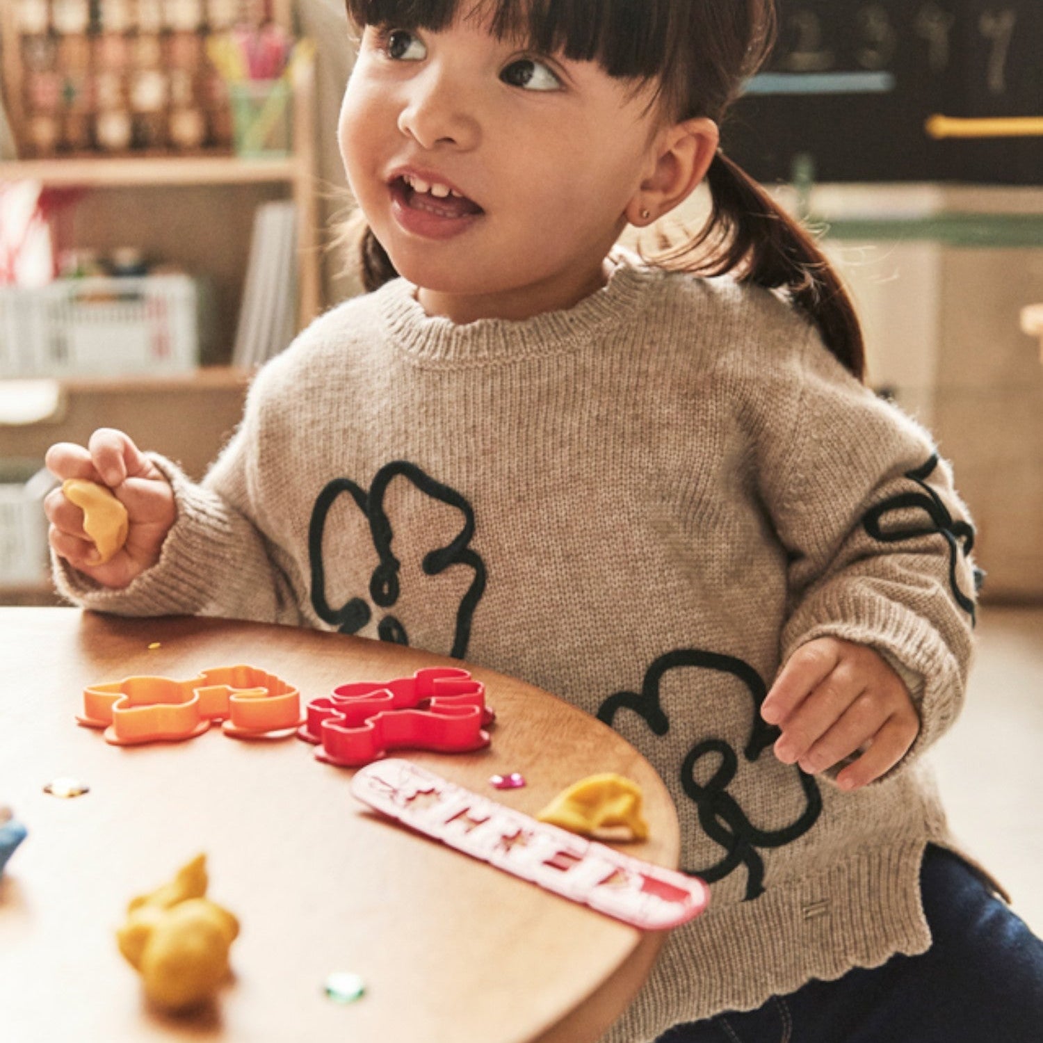 Maglia Bimba Beige 2355/25