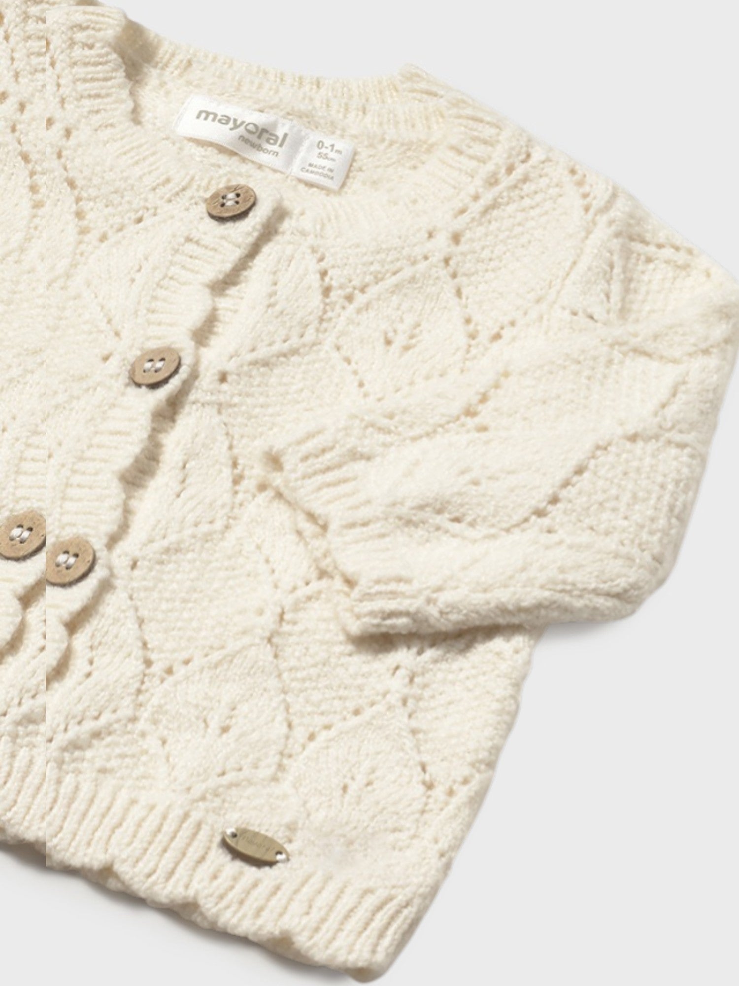 Giacca Bimba Beige 2332/40 - NANU' BABY
