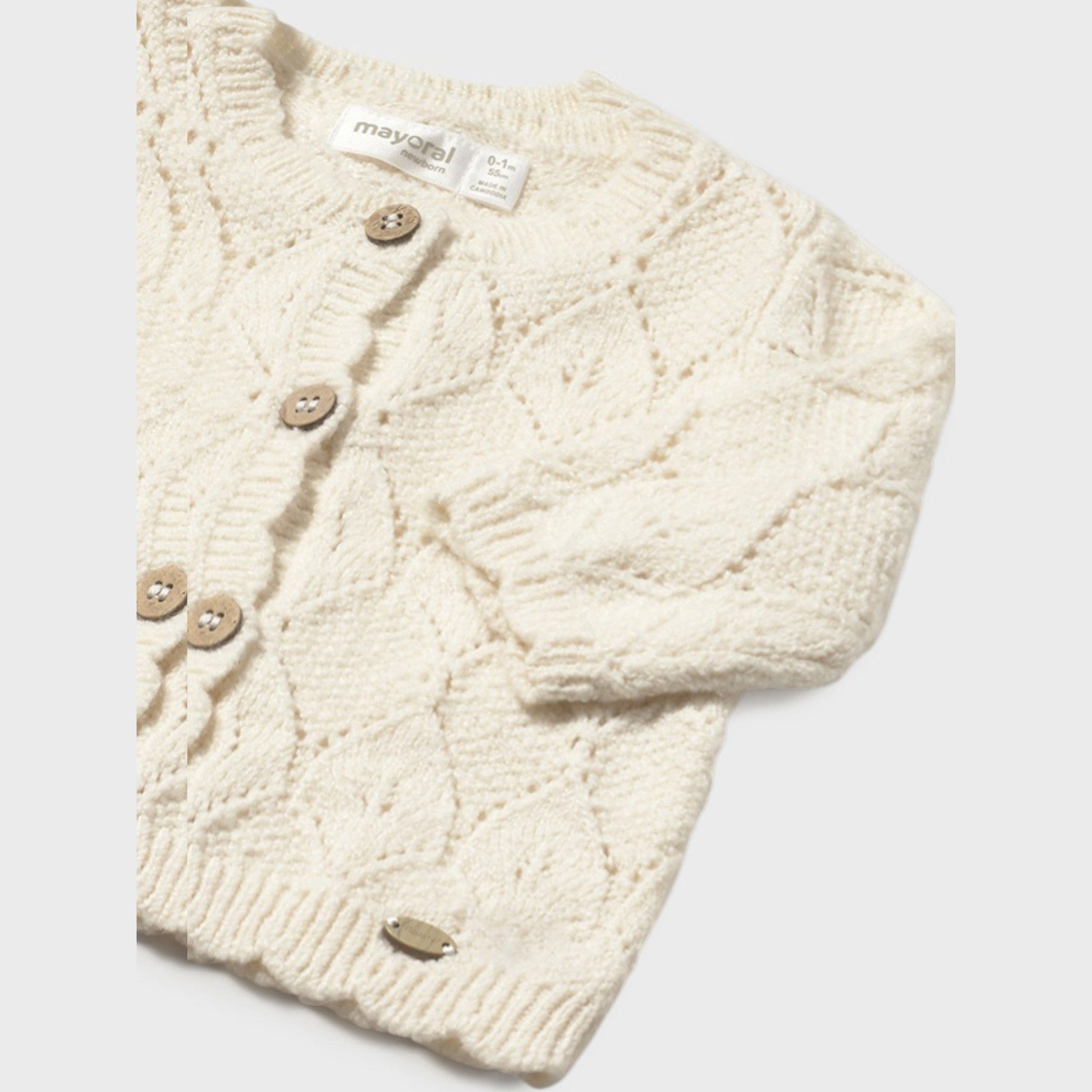 Giacca Bimba Beige 2332/40 -  NANU' BABY