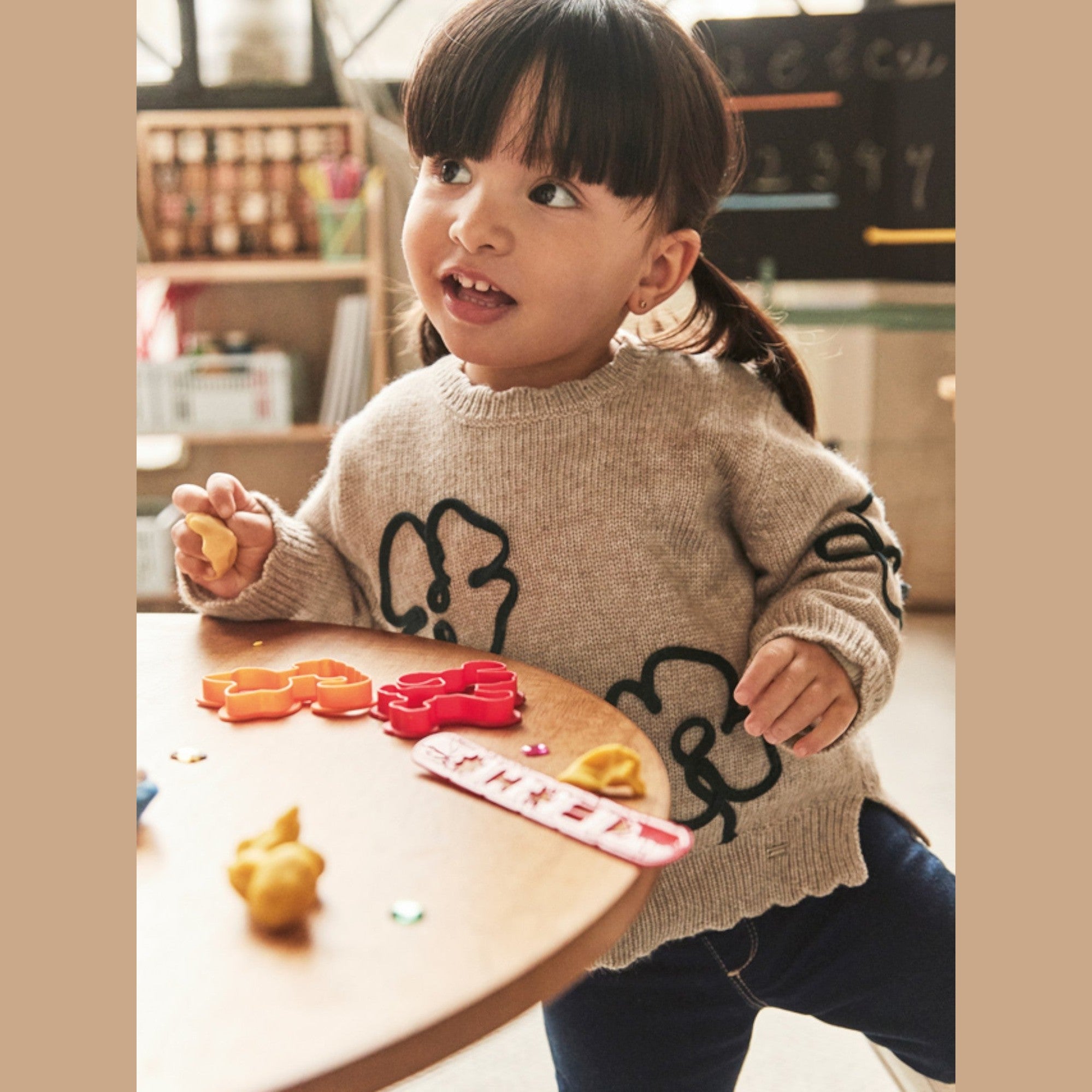 Maglia Bimba Beige 2355/25 -  NANU' BABY