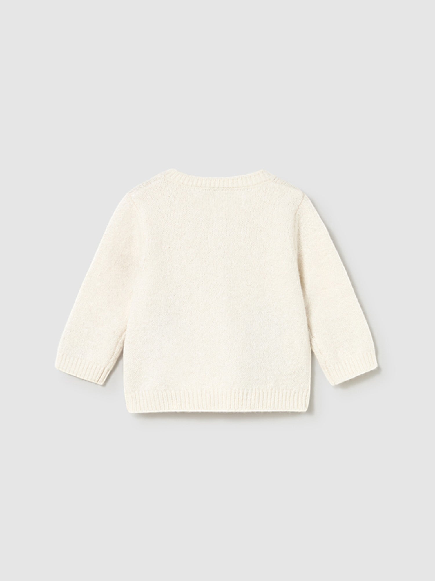 Giacca Bimba Beige 2332/38 corredino e abbigliamento neonato | NANU' BABY