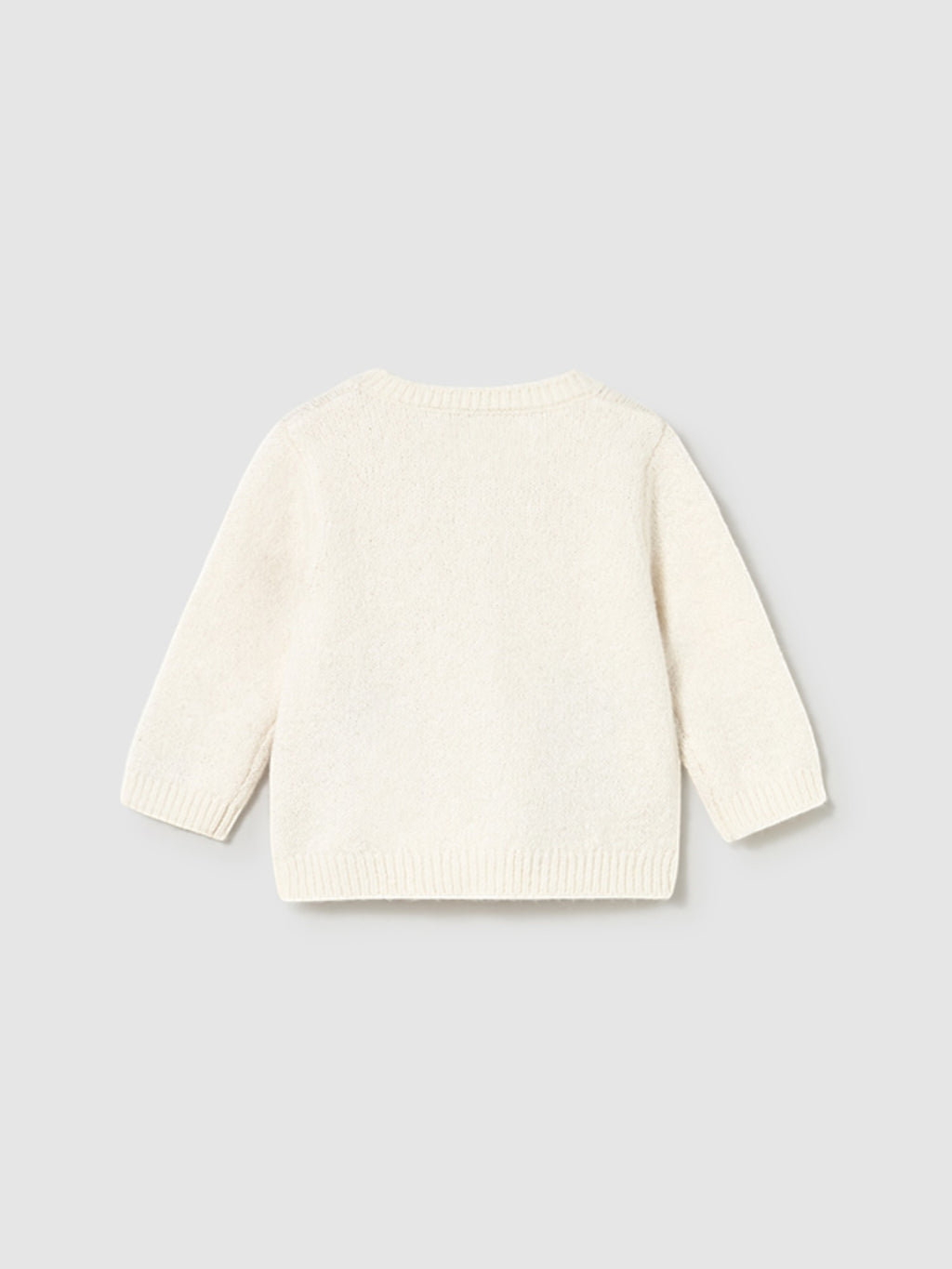 Giacca Bimba Beige 2332/38